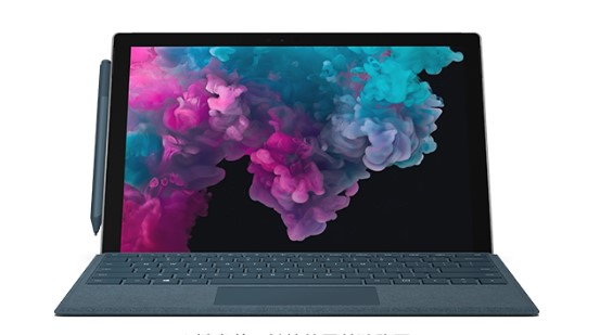 浈江从 Mac 切换到 Microsoft Surface